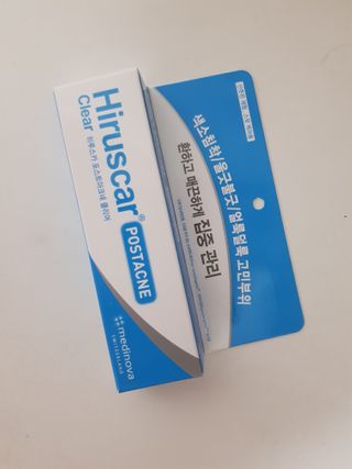 히루스카 포스트아크네 클리어 — 5점을 준 리뷰어가 2020년 12월 올린 사용 사진