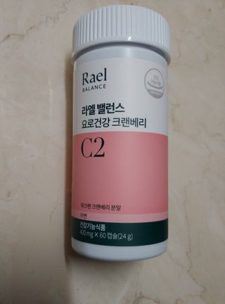 에스더킴님이 올린 리뷰 사진 2