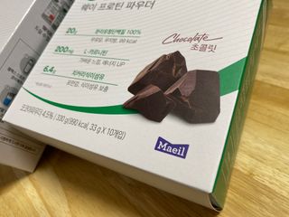 한배우님이 올린 리뷰 사진 2