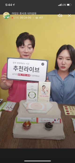 0.8L 마케팅팀 나만의 슬기로운 공팔추천생활 — 5점을 준 리뷰어가 2021년 6월 올린 사용 사진