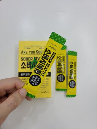민코이님이 올린 리뷰 사진 2