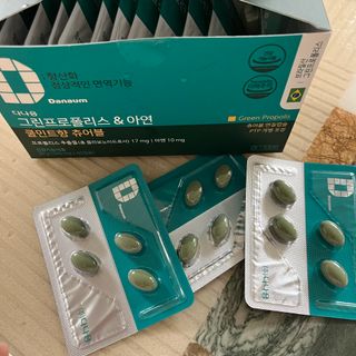 쥬애나님이 올린 리뷰 사진 1