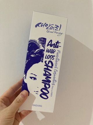 인절미인❣️님이 올린 리뷰 사진 1