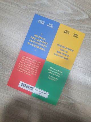 guapalyn님이 올린 리뷰 사진 2