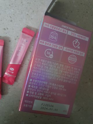 히룩님이 올린 리뷰 사진 4