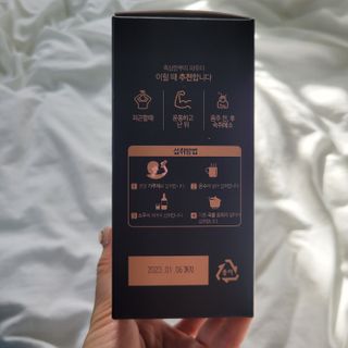 낮쿨쿨밤까불이님이 올린 리뷰 사진 4