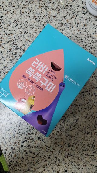푸름웰니스 라바 쑥쑥구미 36g — 5점을 준 리뷰어가 2022년 4월 올린 사용 사진