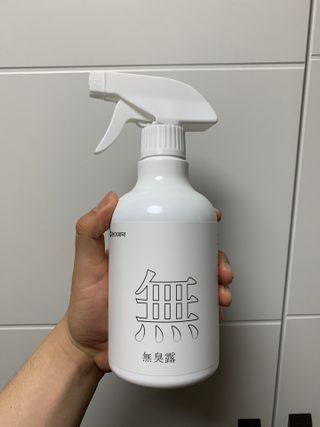 지구정복님이 올린 리뷰 사진 2