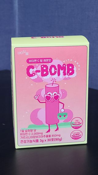 박근영님이 올린 리뷰 사진 2