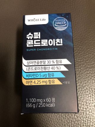 다솜다빈이아빠님이 올린 리뷰 사진 1