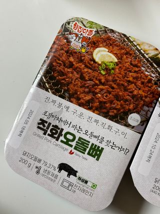 써니몽님이 올린 리뷰 사진 2
