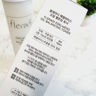 플레라디 에델바이스 오일 밸런싱 토너 — 5점을 준 리뷰어가 2021년 4월 올린 사용 사진