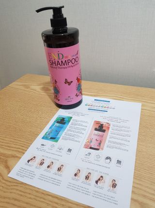 빛날Hwan님이 올린 리뷰 사진 1