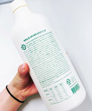 소중한하루를보내여님이 올린 리뷰 사진 4