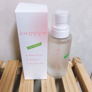 현민김님이 올린 리뷰 사진 1