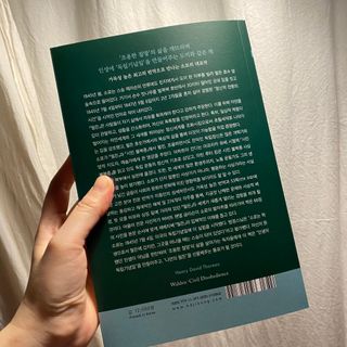 starchan92님이 올린 리뷰 사진 3