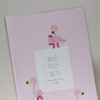 송린깡님이 올린 리뷰 사진 1