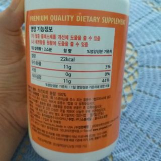 지선님이 올린 리뷰 사진 3