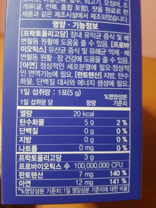 즐겁게살자님이 올린 리뷰 사진 3