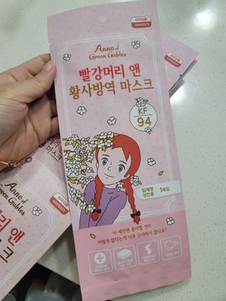 츄잉님이 올린 리뷰 사진 2