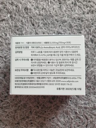 아르코♡님이 올린 리뷰 사진 4
