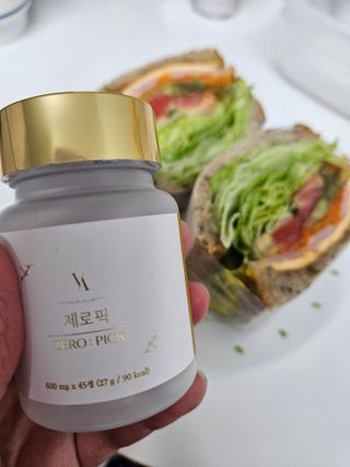 이가언님이 올린 리뷰 사진 1