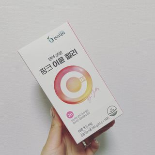[인디닥터] 면역 생생 핑크 이뮨 젤리 — 5점을 준 리뷰어가 2022년 4월 올린 사용 사진