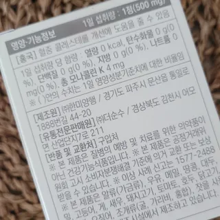 대박이님이 올린 리뷰 사진 4