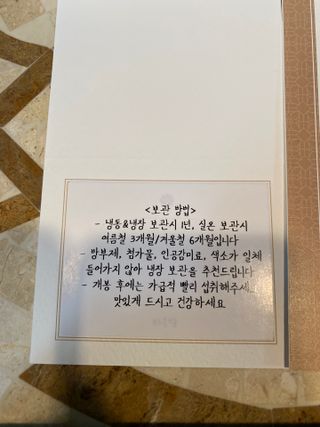 무한독주님이 올린 리뷰 사진 3