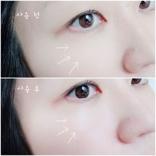 브에노 파리퀸 윌 페이스 오일 — 5점을 준 리뷰어가 2021년 7월 올린 사용 사진