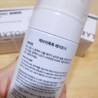 소담스퀘어 상암 에브리톡톡 헤어토닉 120ml — 5점을 준 리뷰어가 2022년 11월 올린 사용 사진