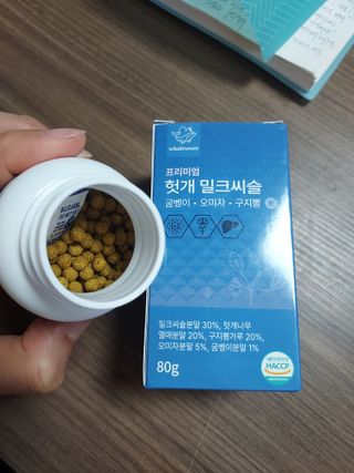 Dreamlover님이 올린 리뷰 사진 2