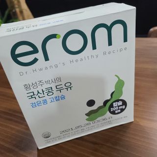 루다온님이 올린 리뷰 사진 3