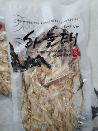 [오늘바스켓] 용대리 손질하늘태 130g — 5점을 준 리뷰어가 2021년 5월 올린 사용 사진