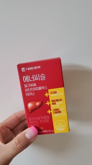 율마님이 올린 리뷰 사진 3