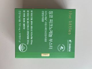 윤정님이 올린 리뷰 사진 1