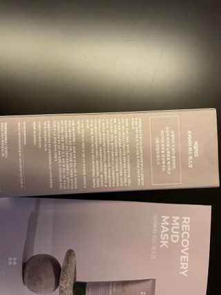 백설기님이 올린 리뷰 사진 2