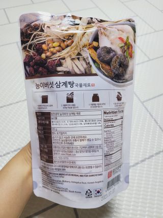SunheeKim님이 올린 리뷰 사진 3