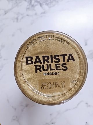 바리스타룰스 돌체 라떼 — 5점을 준 리뷰어가 2023년 4월 올린 사용 사진