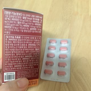 동글이네님이 올린 리뷰 사진 2