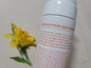 MF프리 [닥터문] 유산균 락토케어 질경초 여성청결제 200ml (폼타입) — 5점을 준 리뷰어가 2022년 9월 올린 사용 사진