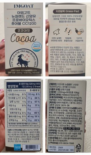 다운동호랭이님이 올린 리뷰 사진 1