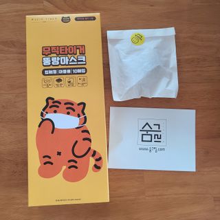 [숨그림]  덴탈마스크 짱구 우리아이 그리고 내가 쓰는 믿을수있는 케릭터 마스크  16종 — 4점을 준 리뷰어가 2021년 12월 올린 사용 사진