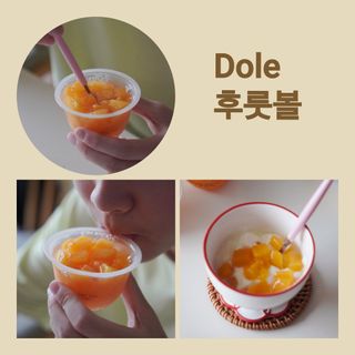 돌 [Dole]자연 그대로! Dole 후룻볼 🌟뉴패키지🌟 113G*4입X 3팩(맛 랜덤발송) — 5점을 준 리뷰어가 2025년 7월 올린 사용 사진