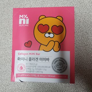 일동제약 마이니 마이니 늘씬날씬 콜라겐 세트 — 3점을 준 리뷰어가 2021년 2월 올린 사용 사진