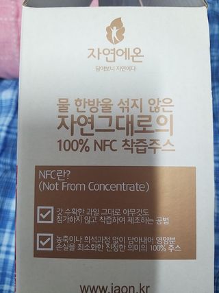 박휘원님이 올린 리뷰 사진 2