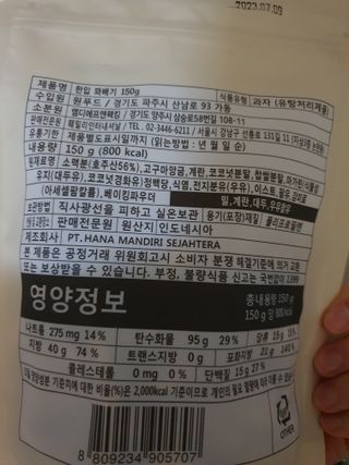 히룩님이 올린 리뷰 사진 4