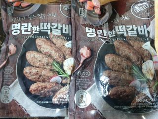 eillie님이 올린 리뷰 사진 1