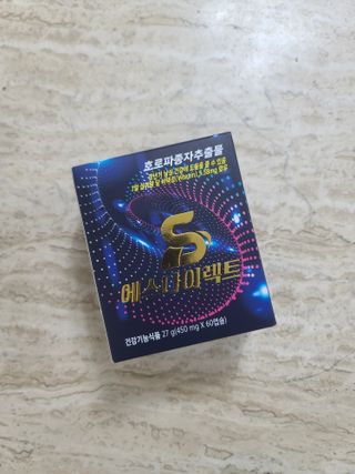 세상에없는나님이 올린 리뷰 사진 1