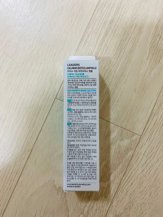 리더스코스메틱 카밍 바이오틱스 앰플 — 3점을 준 리뷰어가 2021년 3월 올린 사용 사진